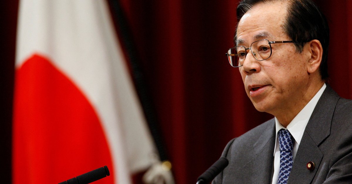 Japan's Yasuo Fukuda, first second-generation PM, dies at 90