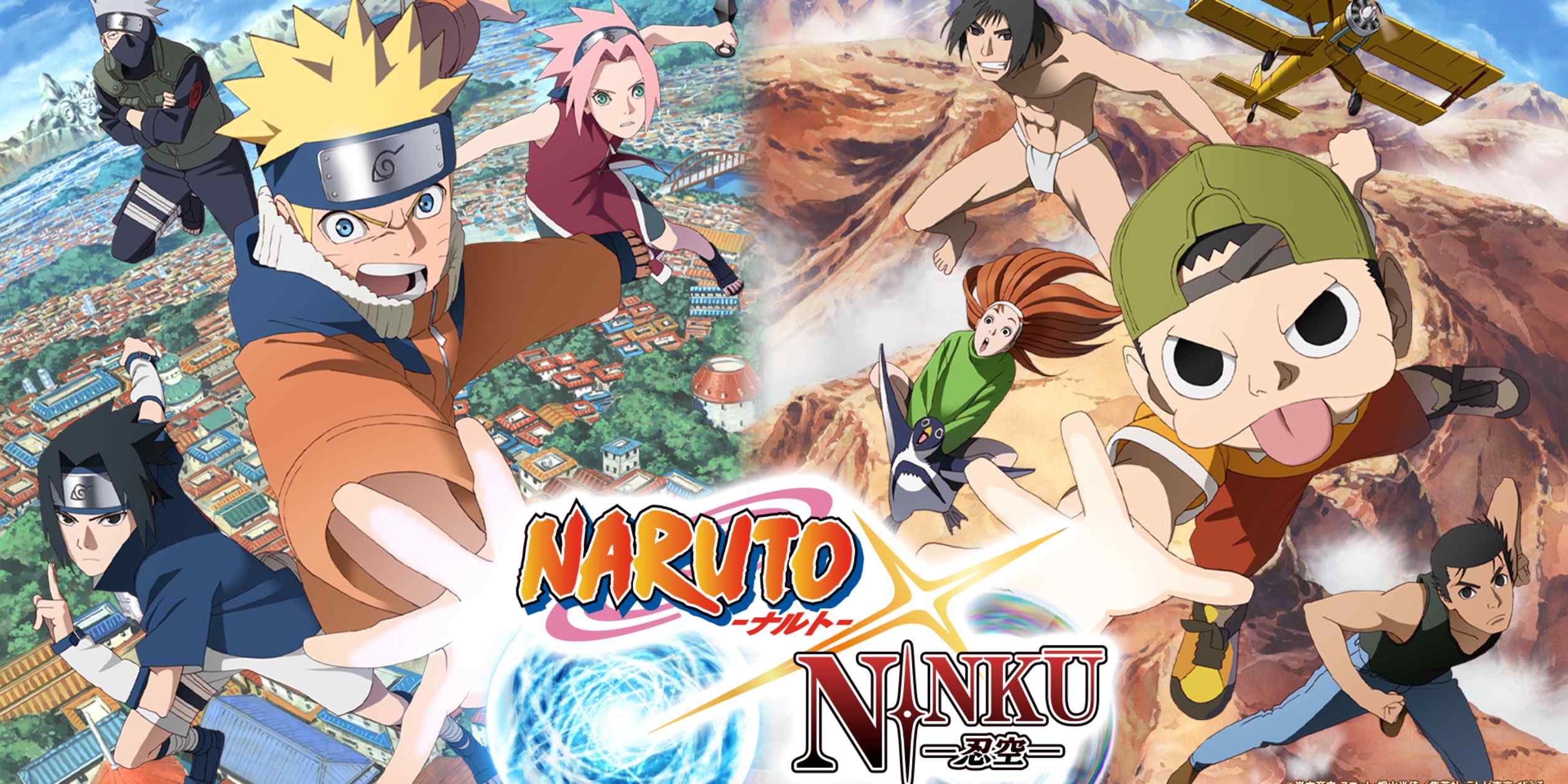 New Naruto anime series announced after nine-year gap