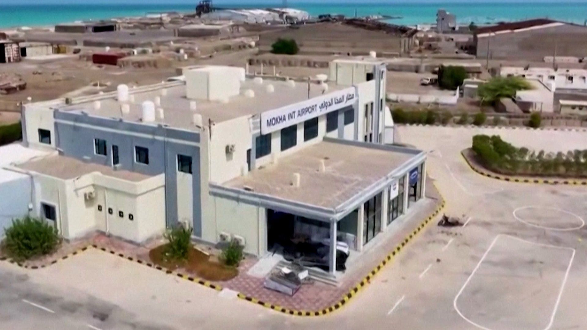 Houthi media releases footage of Yemen's abandoned Mocha airport