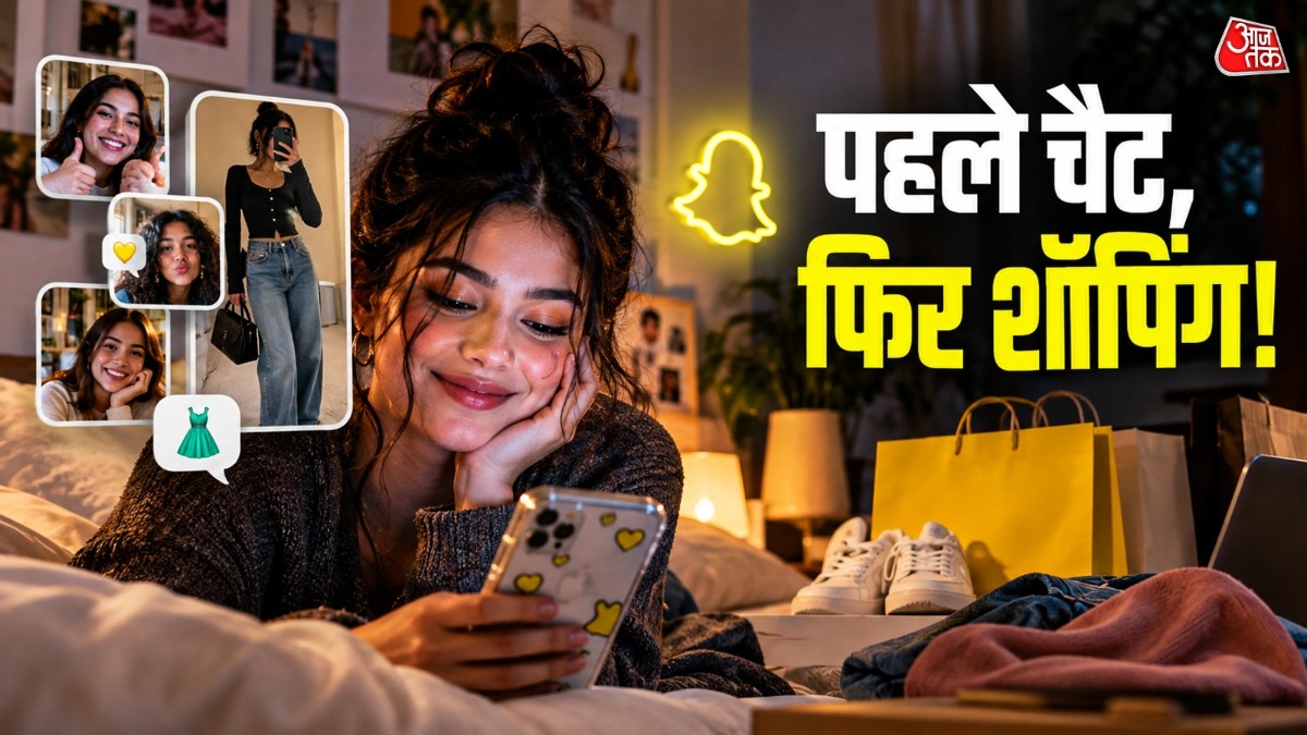 Gen Z shoppers turn to friends for purchase decisions via new social feature