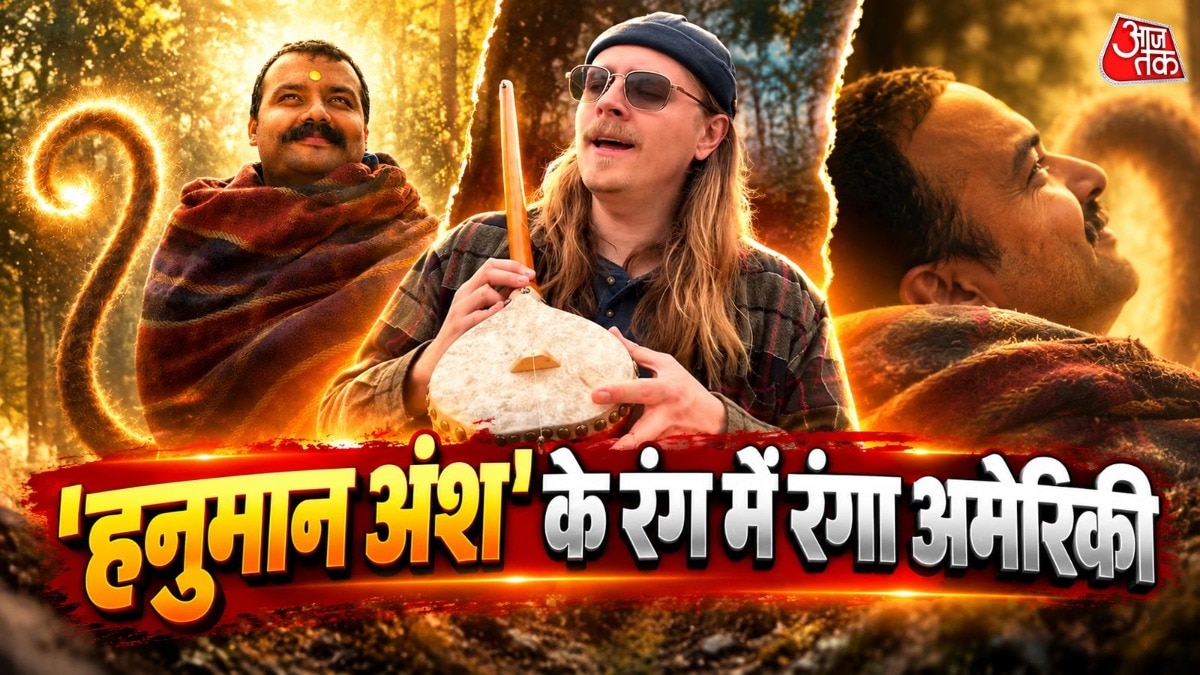 American Singer's Rendition of 'Hanuman' Devotional Goes Viral on Social Media