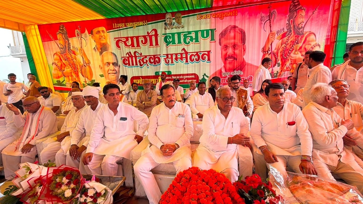 SP targets Tyagi-Brahmin votes in western UP political push