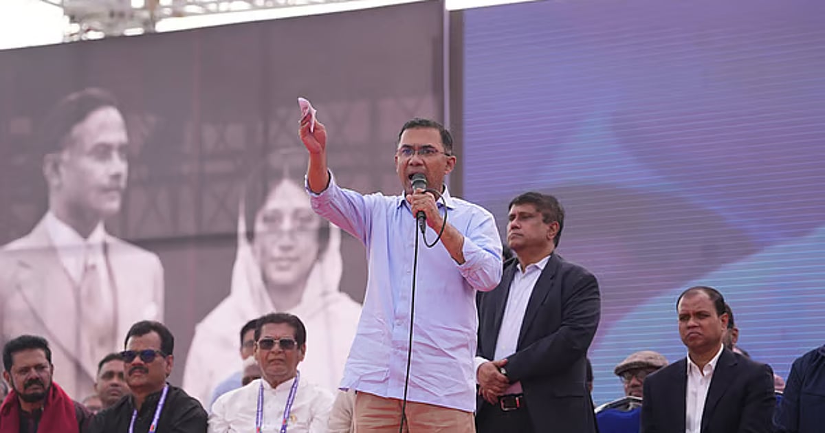 BNP Government Faces Internal Challenges Despite Electoral Victory
