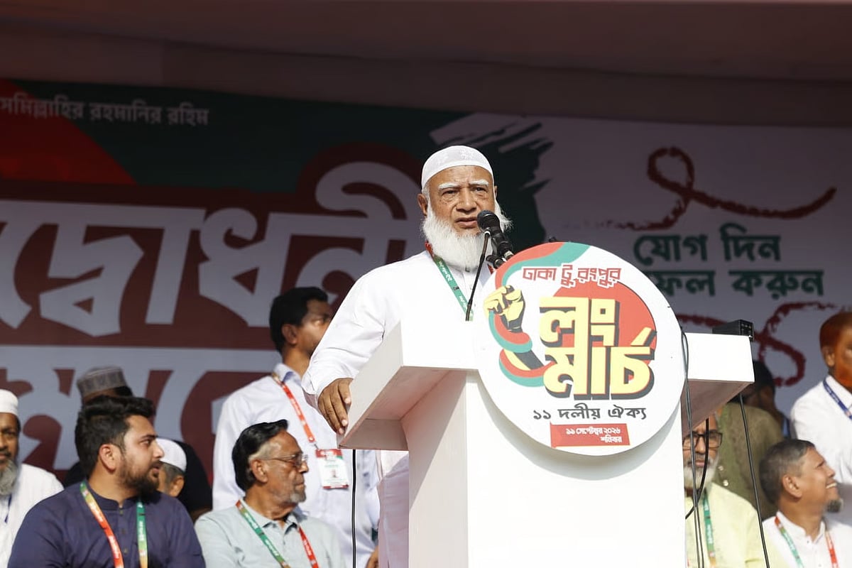 আটদফা দাবি যেকোনো সময় এক দফায় পরিণত হতে পারে: শফিকুর রহমান