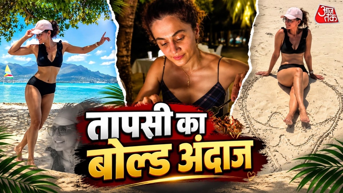 Taapsee Pannu enjoys tropical getaway with husband and close friends