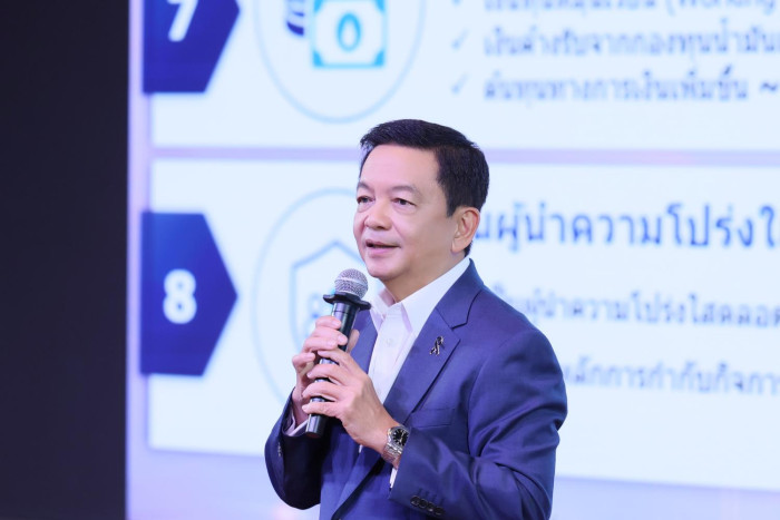 บริษัท ปตท. จัดสรรงบประมาณลงทุน 1 ล้านล้านบาท