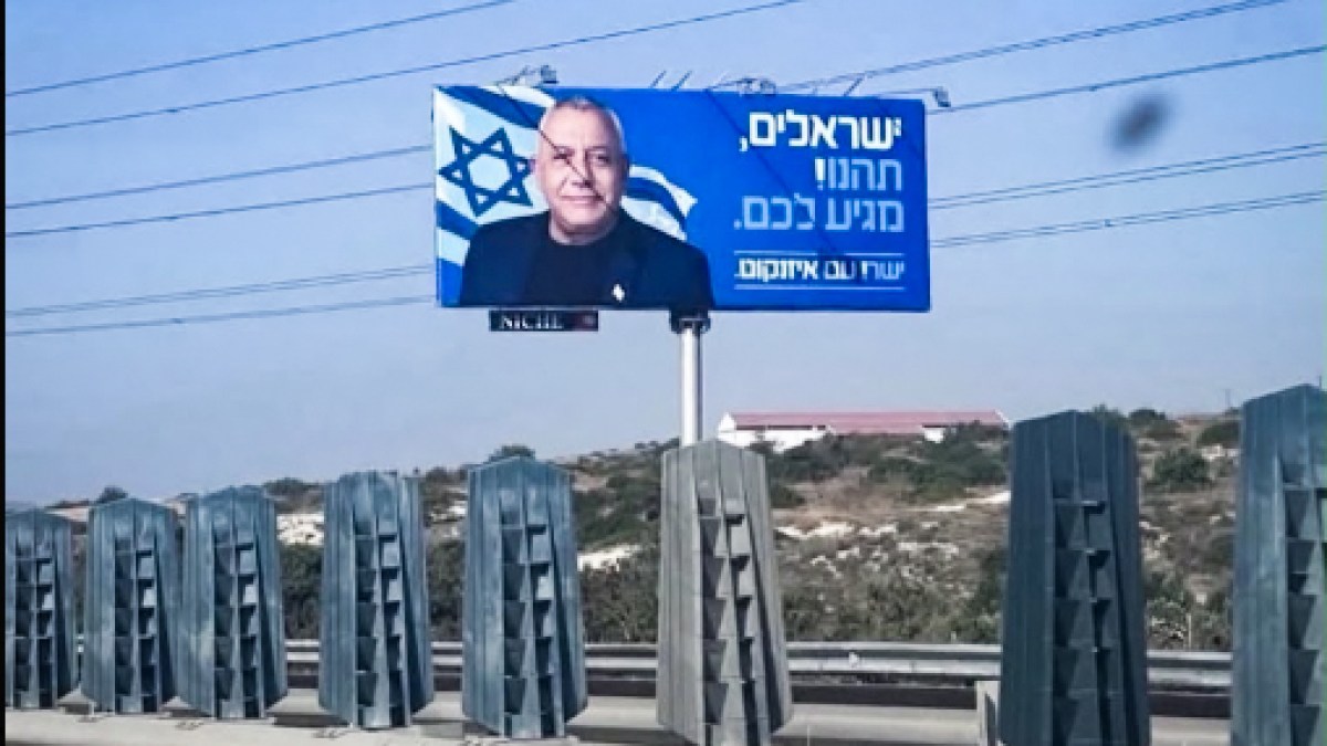 Israeli Investment Surge Reshapes Cyprus Economy, Sparks Local Concerns