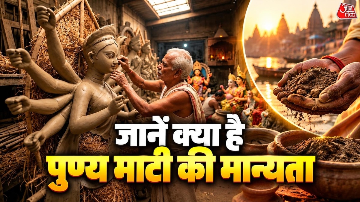Sacred soil: Why Bengal's Durga idols incorporate earth from red-light areas