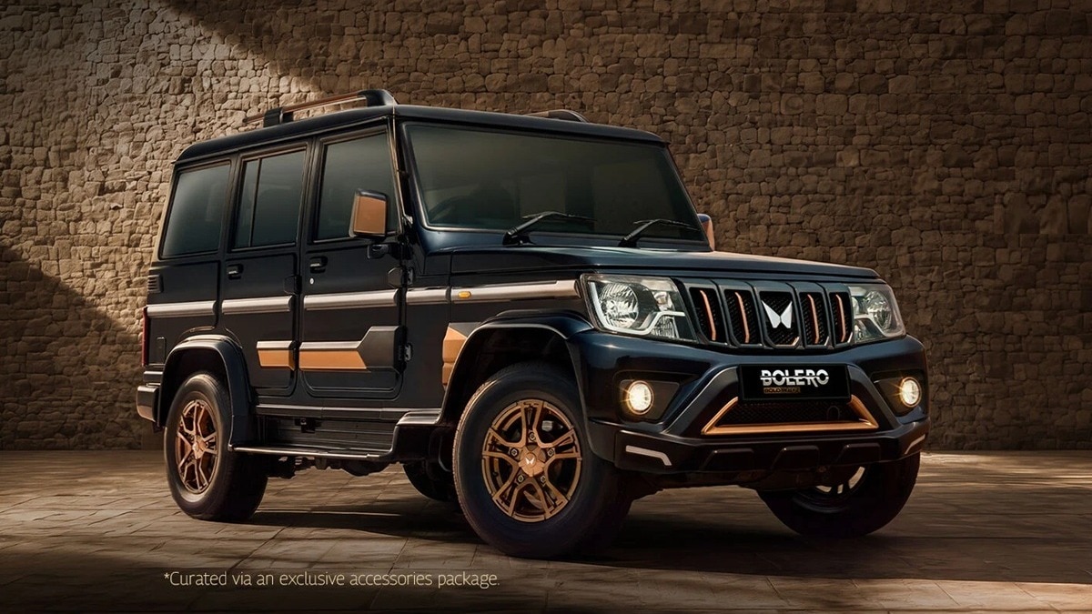 Mahindra quietly rolls out Bold edition of entry-level Bolero SUV
