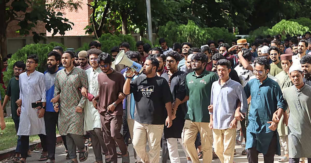 Questions Swirl Around Central University Vice-Chancellor Selection Process