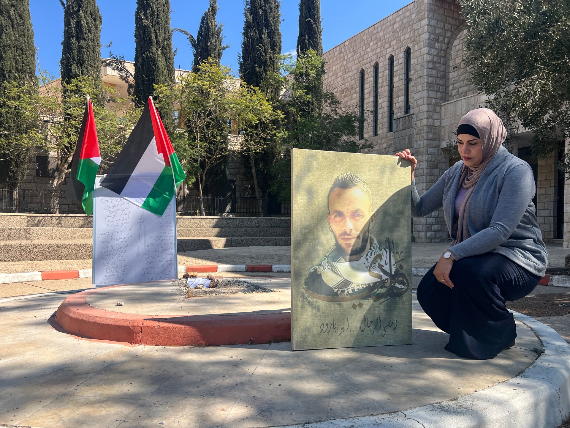 Israeli forces remove memorial at West Bank university, plant sapling