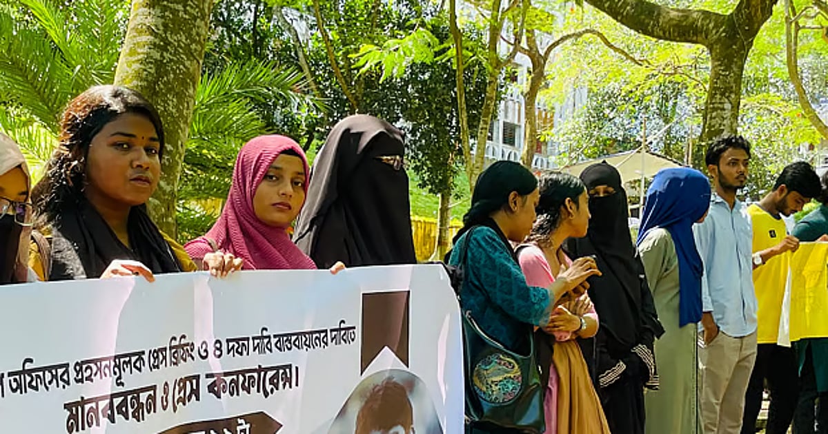 Students challenge police narrative in Apratim death investigation