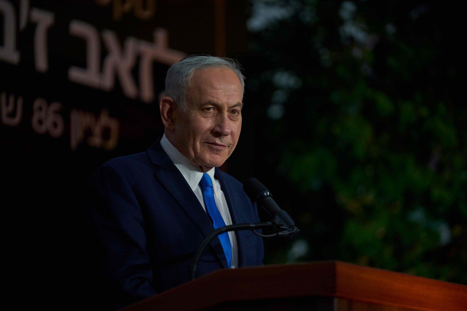 Netanyahu Labels Qatar 'Hostile State' Amid Diplomatic Tensions