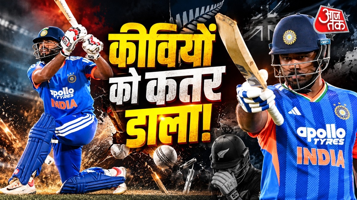 India chase down 226 in Christchurch, Sanju Samson stars in T20 victory