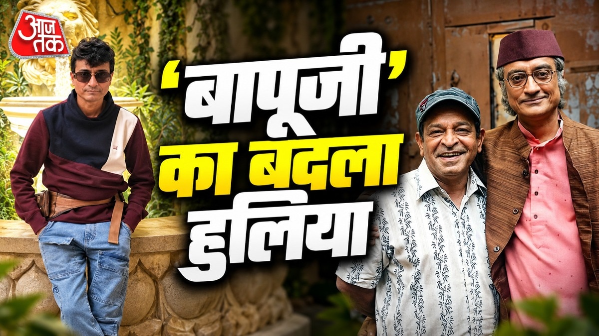 Actor's Iconic Role as Elderly Father Makes Him Television Star