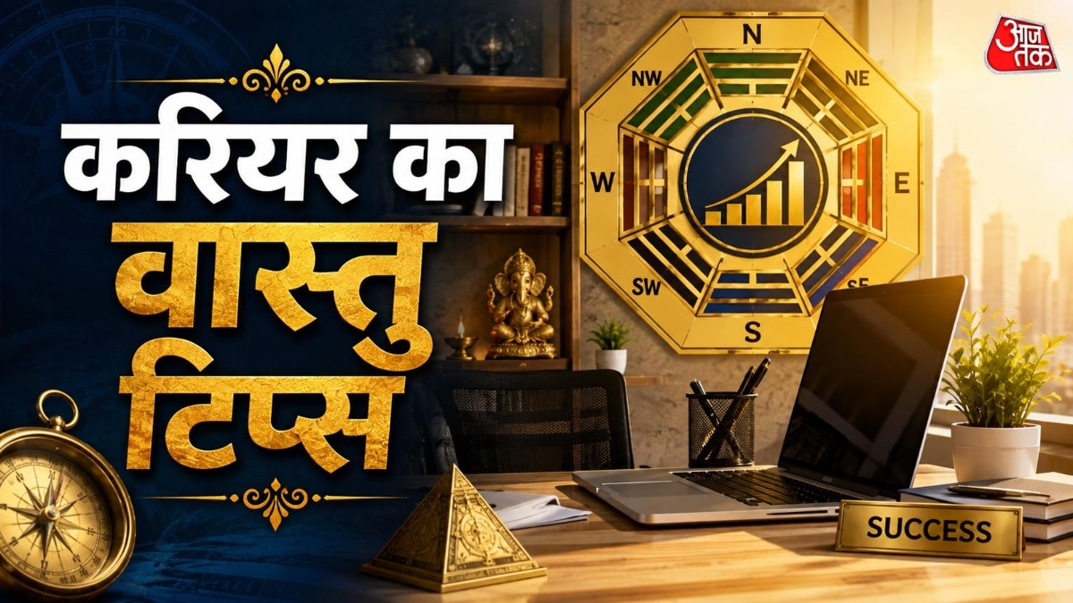 Vastu experts warn against kitchens, toilets in north-facing homes