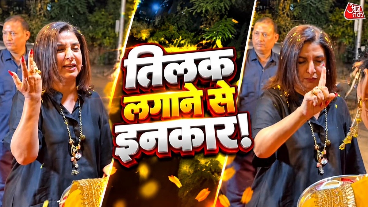 फराह खान की तिलक लगाने से इंकार की घटना को लेकर सोशल मीडिया पर उठा बवाल