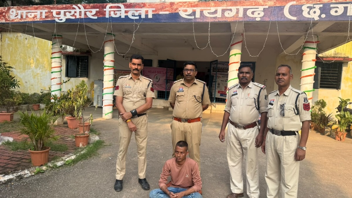 Chhattisgarh Professor Kidnapped, Extorted Rs 1 Lakh via UPI