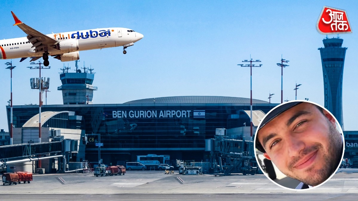 Omani Co-Pilot Attempted to Crash Airliner at Tel Aviv Airport