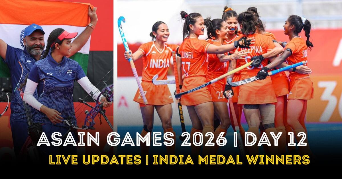 India eyes gold medals as hockey team faces China at Asian Games