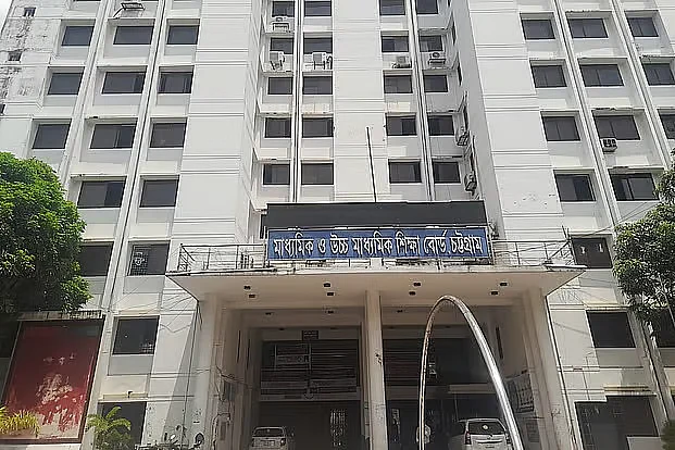 Chittagong board's HSC pass rate hits 15-year low in 2026