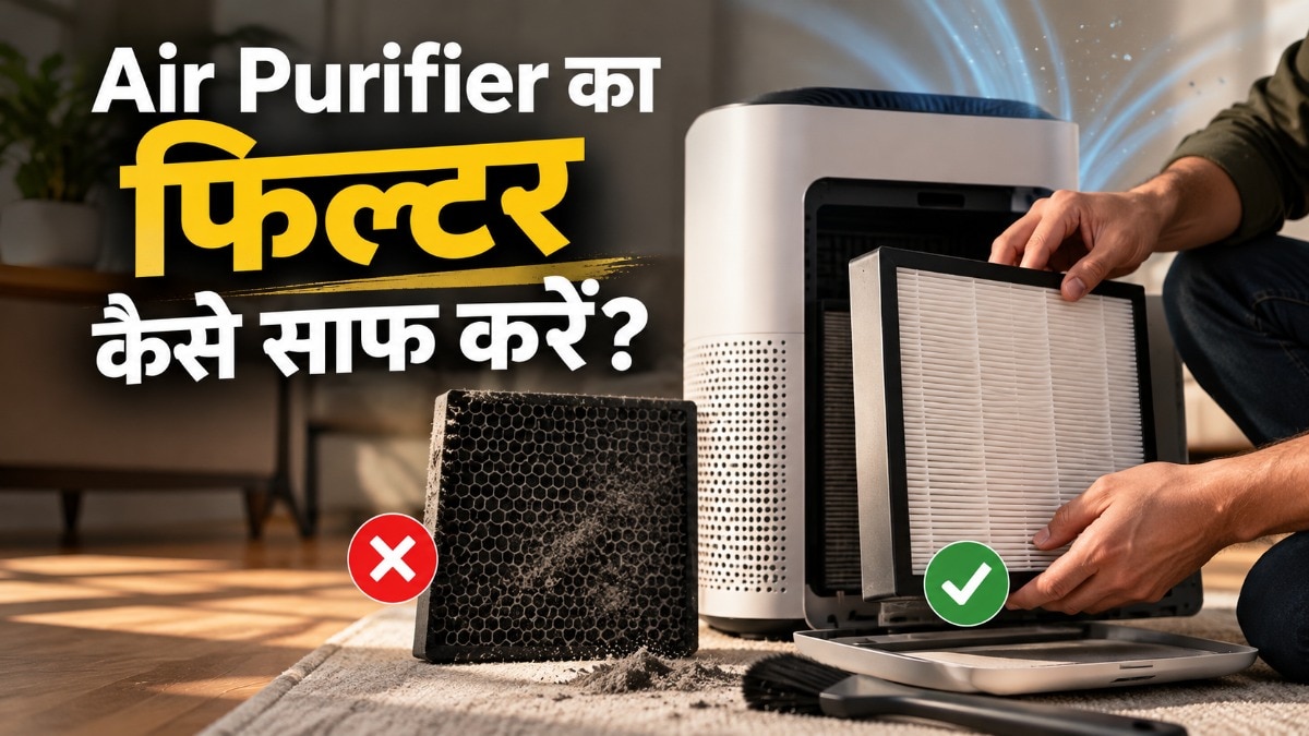 Most Indians Damage Air Purifiers by Cleaning Filters Incorrectly