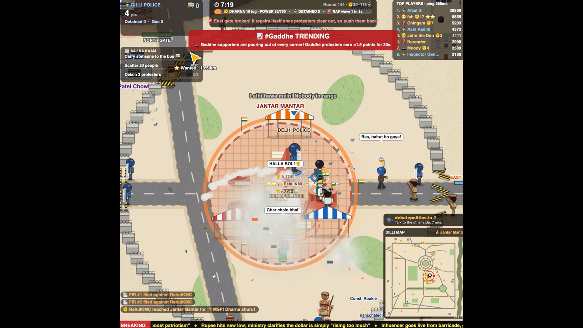 Indian Developer Channels Political Protests Into Satirical Video Game