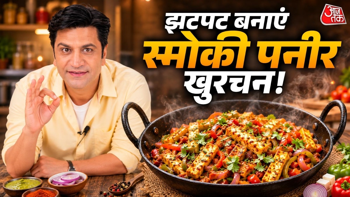 Chef shares quick paneer bhurji recipe for restaurant-quality results at home