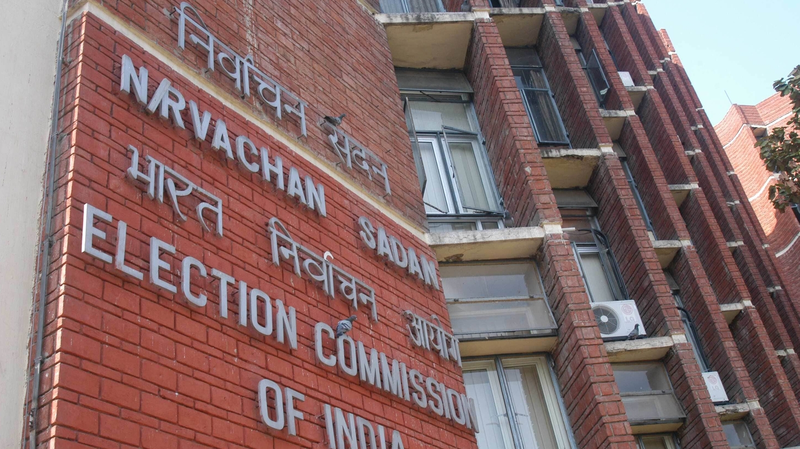 Election Commission tells Supreme Court all SIR decisions were unanimous