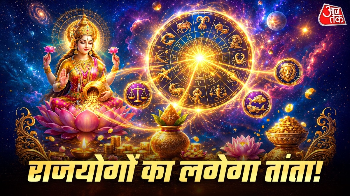 Four zodiac signs set for financial prosperity in September 2026