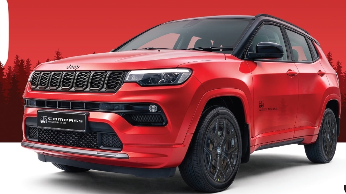 Jeep launches limited-edition Compass SUV to mark 85 years in business