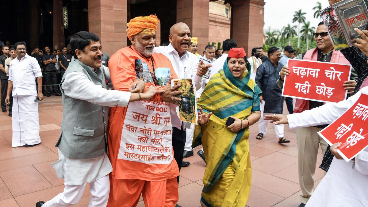 राम मंदिर दान प्रकरण में स्वतंत्र सांसद को समन, क्षेत्राधिकार का सवाल