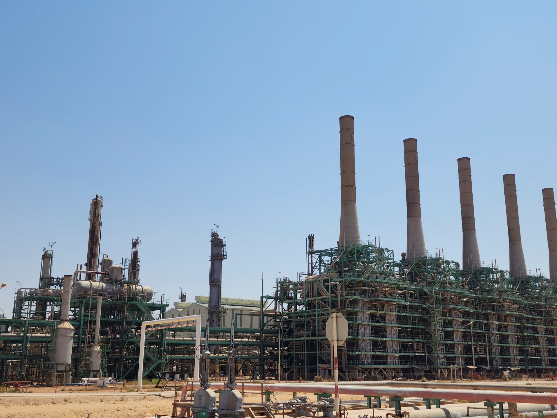 Libya Seeks to Capitalize on Rising Global Demand for Oil and Gas
