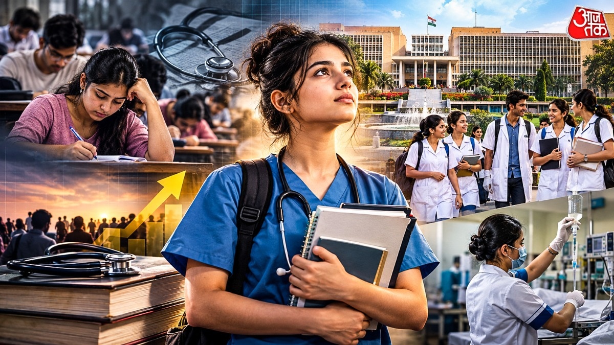 AIIMS nursing applications surge over 1000% in five years