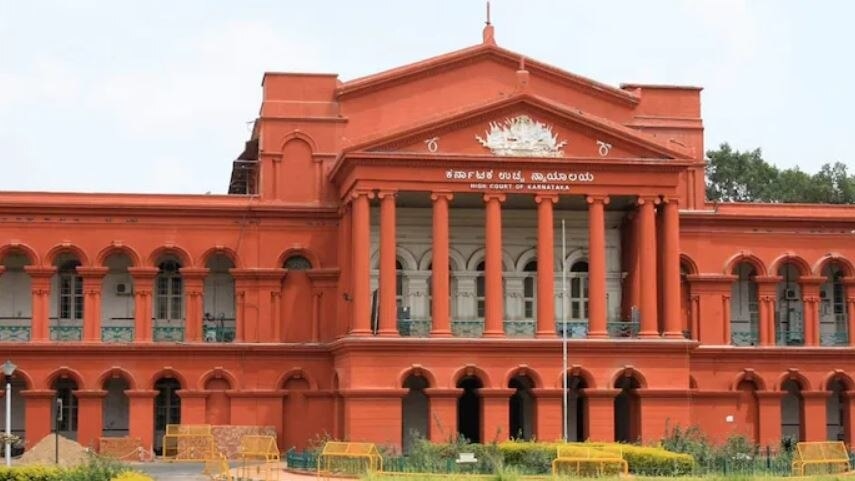 कर्नाटक HC ने 50% सीमा से अधिक अनुसूचित जाति-जनजाति आरक्षण को रद्द किया