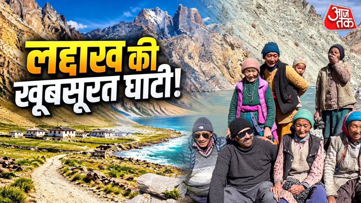 लद्दाख में सनी देओल की छुट्टियों के बीच ज़ांस्कर घाटी का पर्यटन आकर्षण बढ़ा