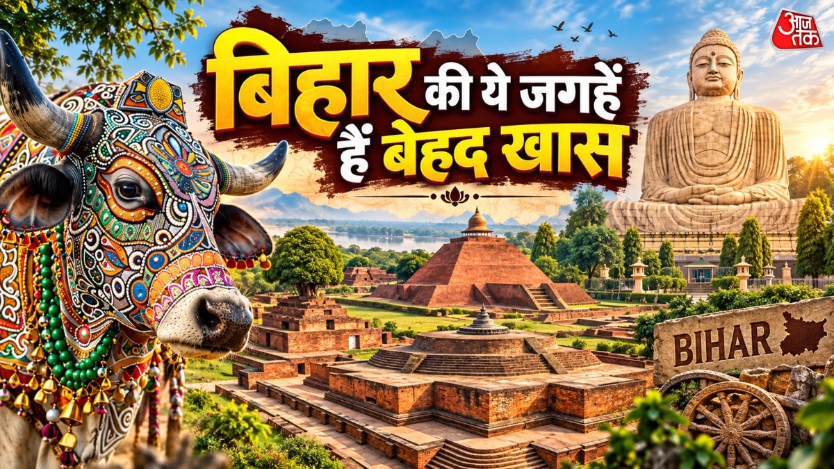 Bihar emerges as premier destination for heritage and nature tourism