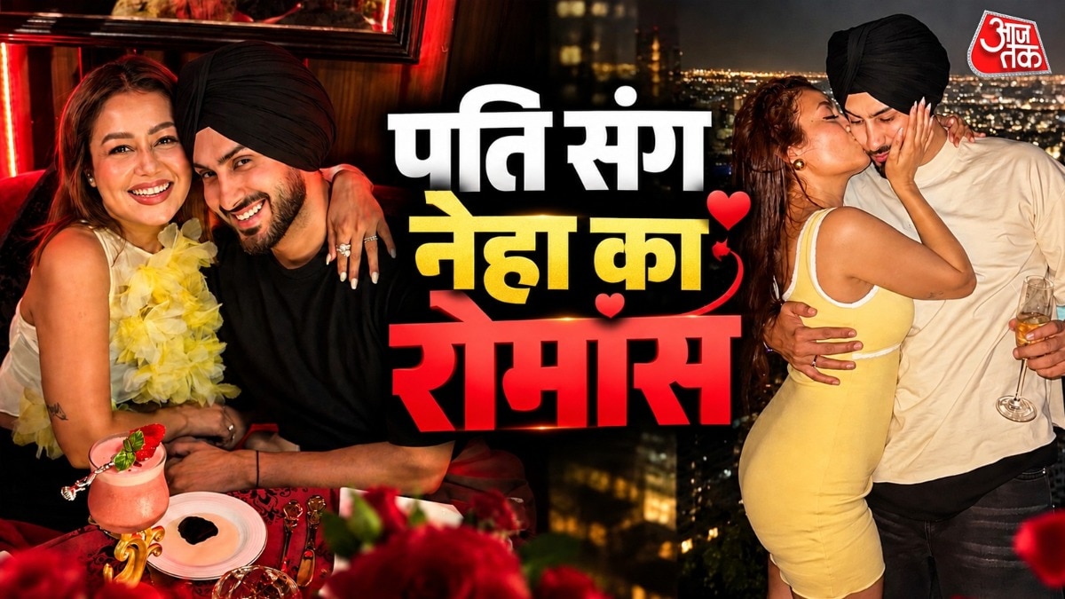 नेहा कक्कड़ और रोहनप्रीत सिंह की शादी को छह साल पूरे