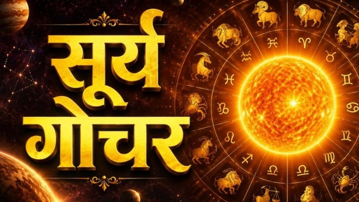 Four zodiac signs set for fortune ahead of Diwali festival
