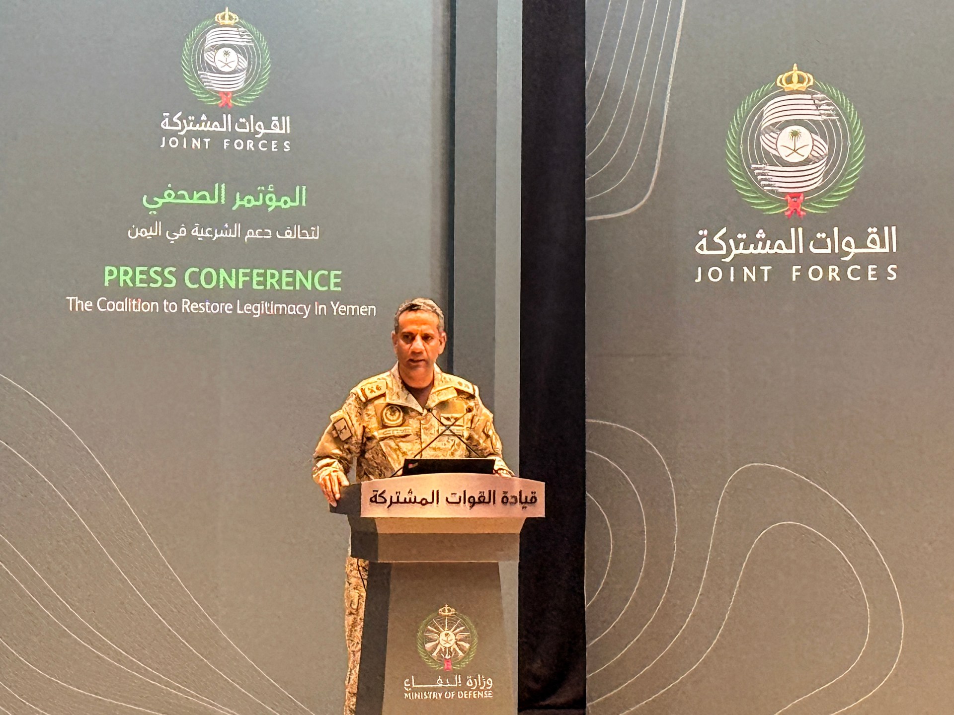 Saudi-led coalition destroys four drones as Egypt considers military support