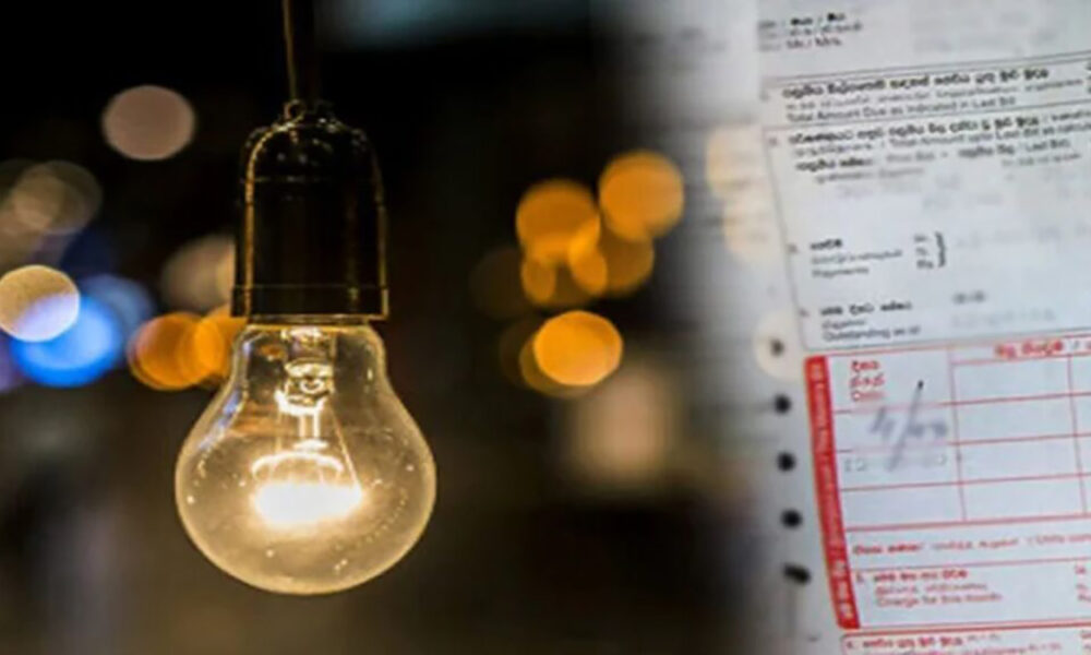NSO seeks approval for 2.88% electricity tariff hike in Q4