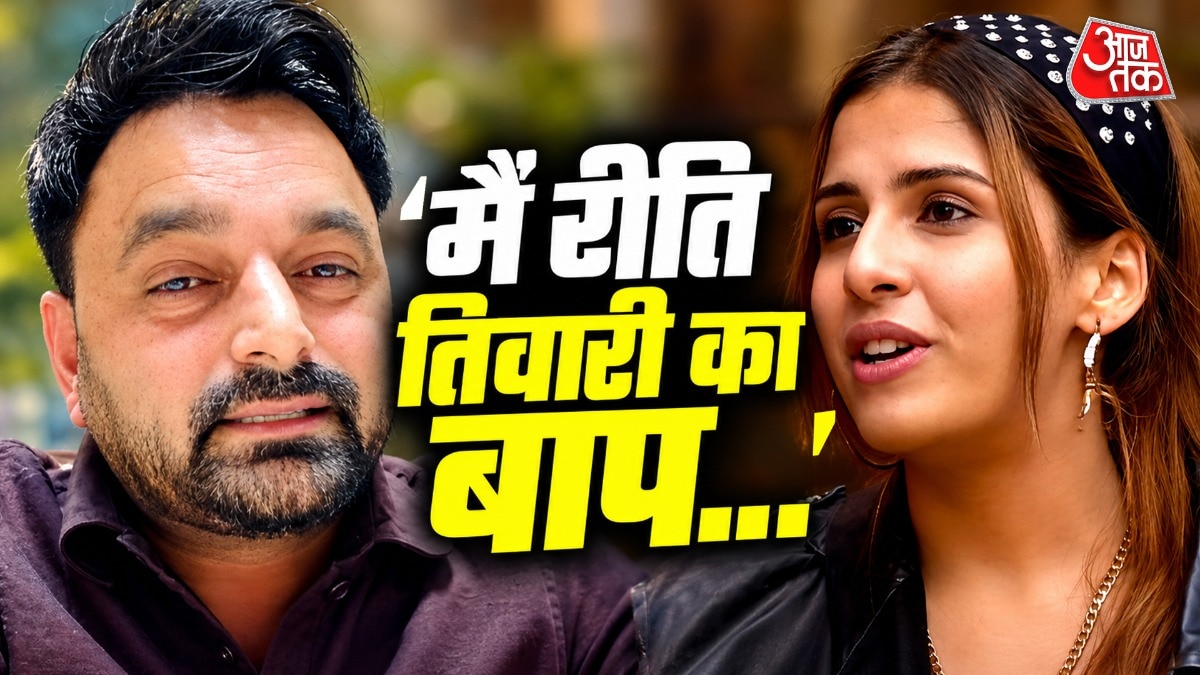 Singer claims to be true father of actor's daughter, not estranged husband