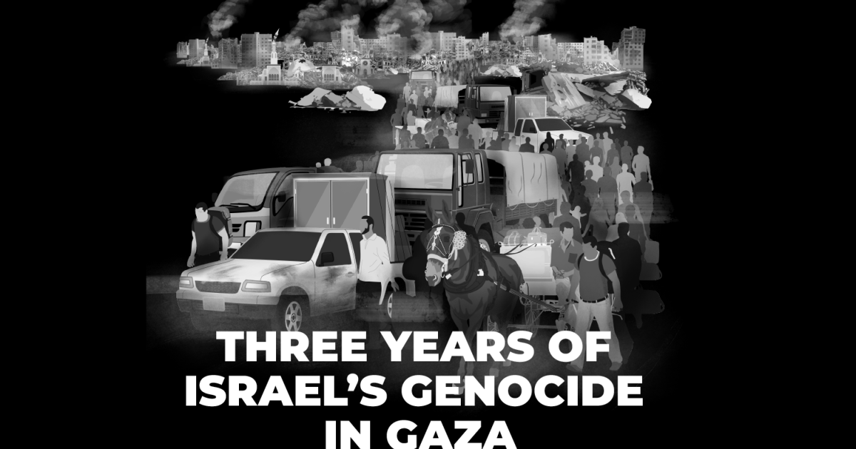 Gaza conflict enters fourth year amid massive humanitarian toll