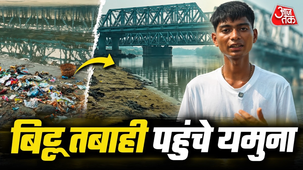Cleanup activist removes 585 kg waste from Delhi's Yamuna river