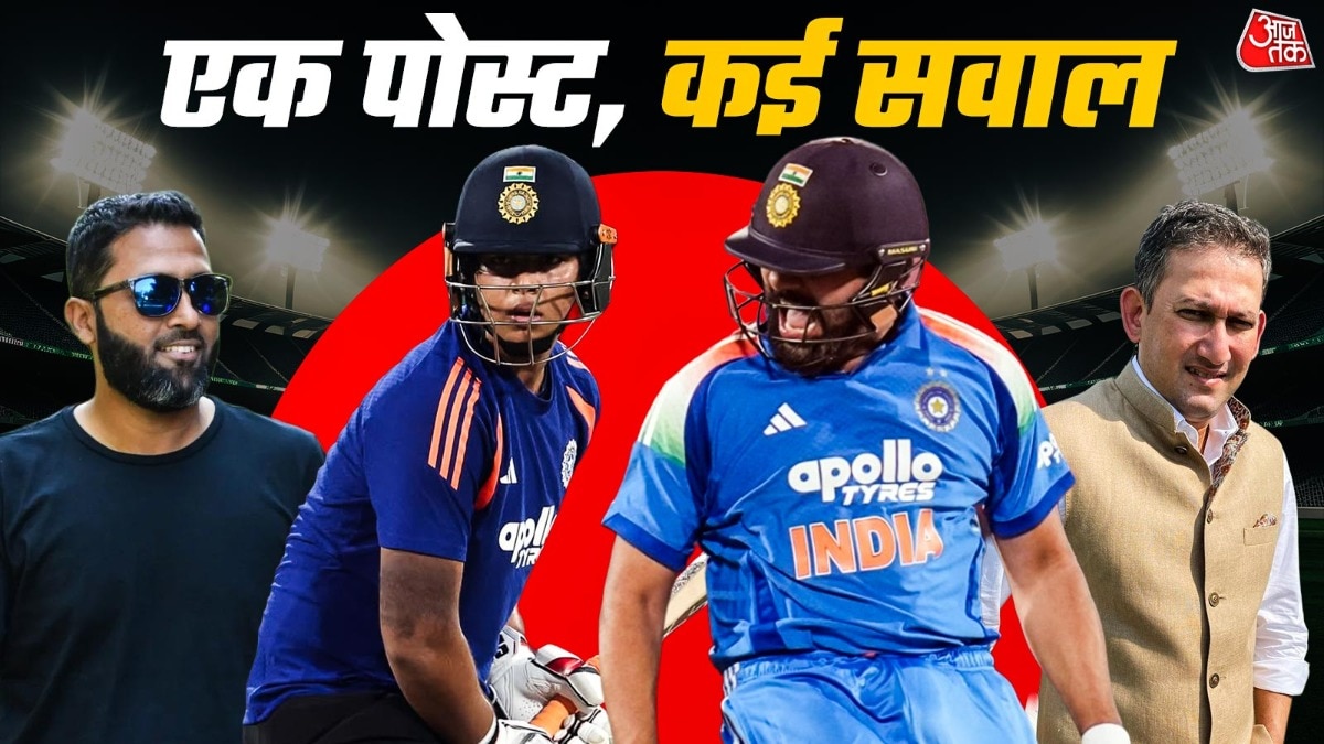 BCCI Selection Panel Quizzed on Rohit, Vaibhav, Gill in New Selector Hunt