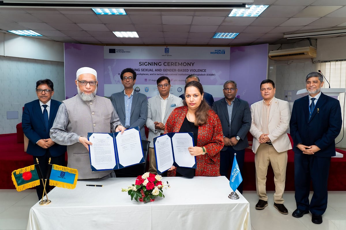 UGC and UN Women join forces against campus sexual violence