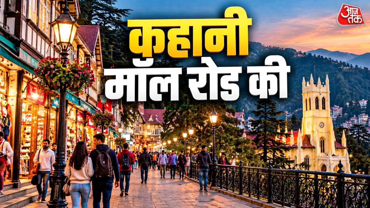 The curious history behind India's beloved Mall Roads