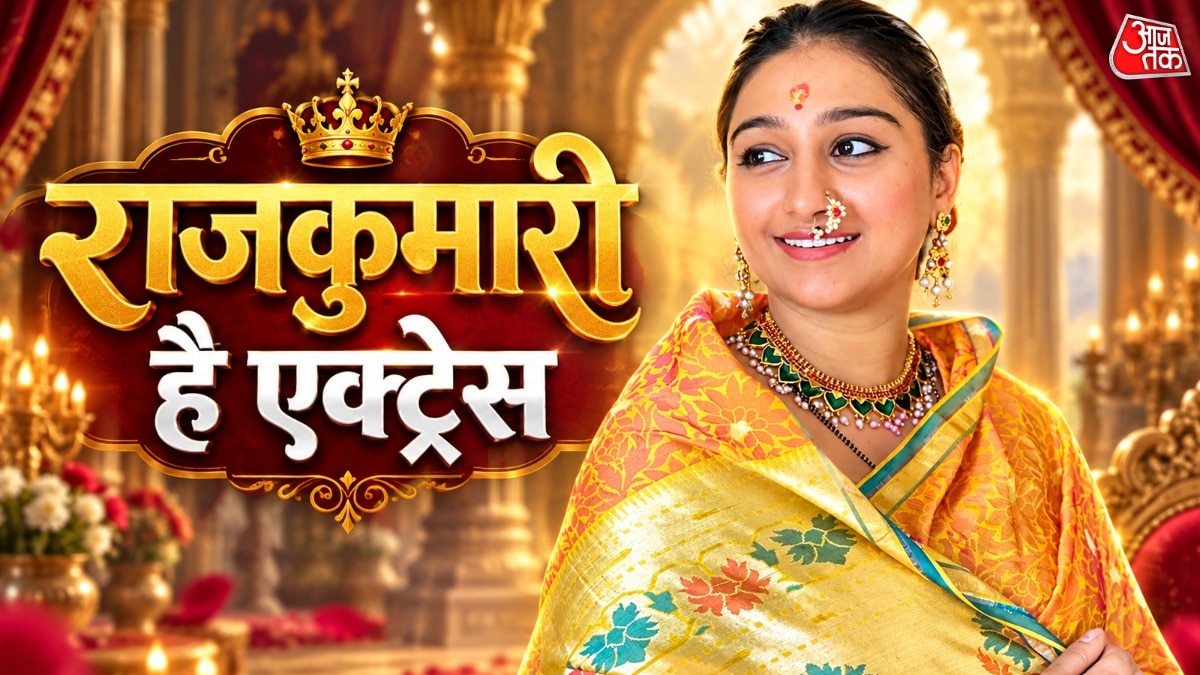 Former TV actress is real-life princess of Rewa, quit showbiz for politics