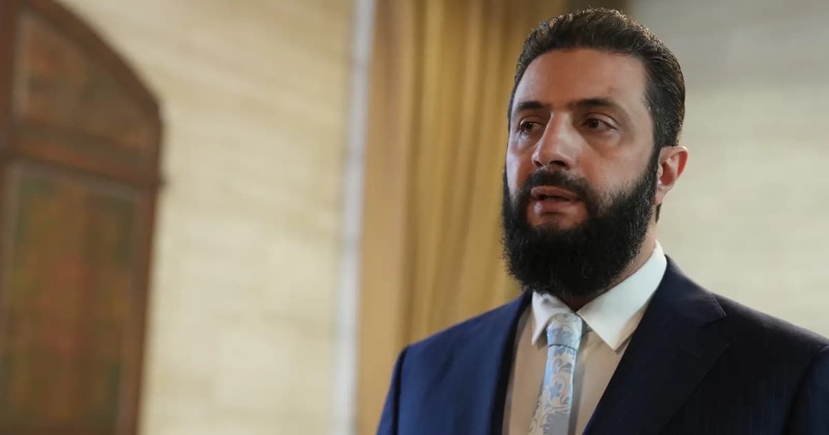 Syria Disingkatkan Daripada Senarai Pengganas AS Selepas Puluhan Tahun