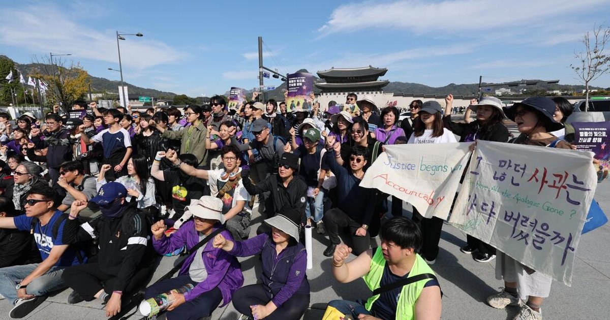 Seoul deploys 4,600 police for Halloween safety operations